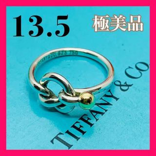 ティファニー(Tiffany & Co.)のC274 極美品 ティファニー ラブノット リング コンビ 指輪 13.5 号(リング(指輪))