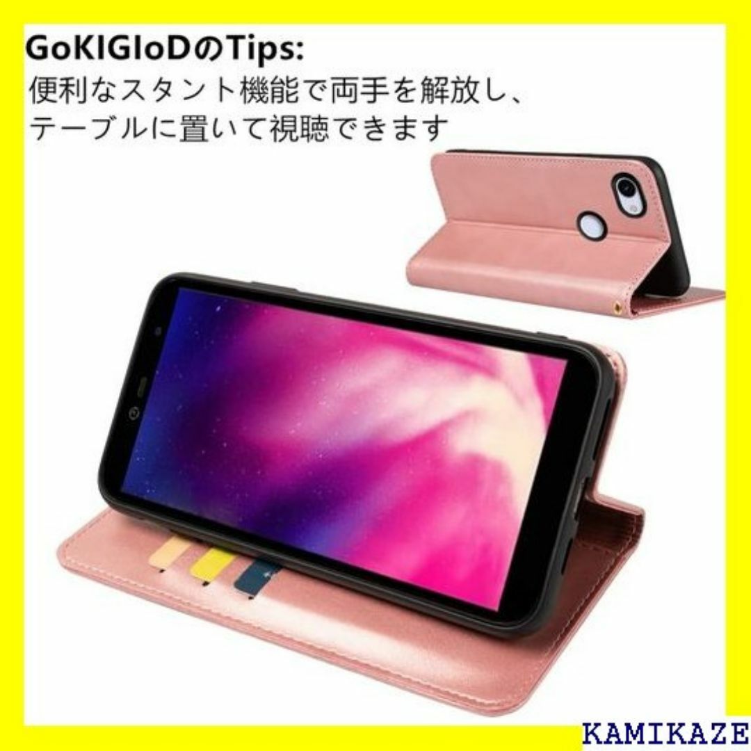 ☆送料無料 Google Pixel 3a ケース 手帳型 トロ ピンク 527 スマホ/家電/カメラのスマホ/家電/カメラ その他(その他)の商品写真