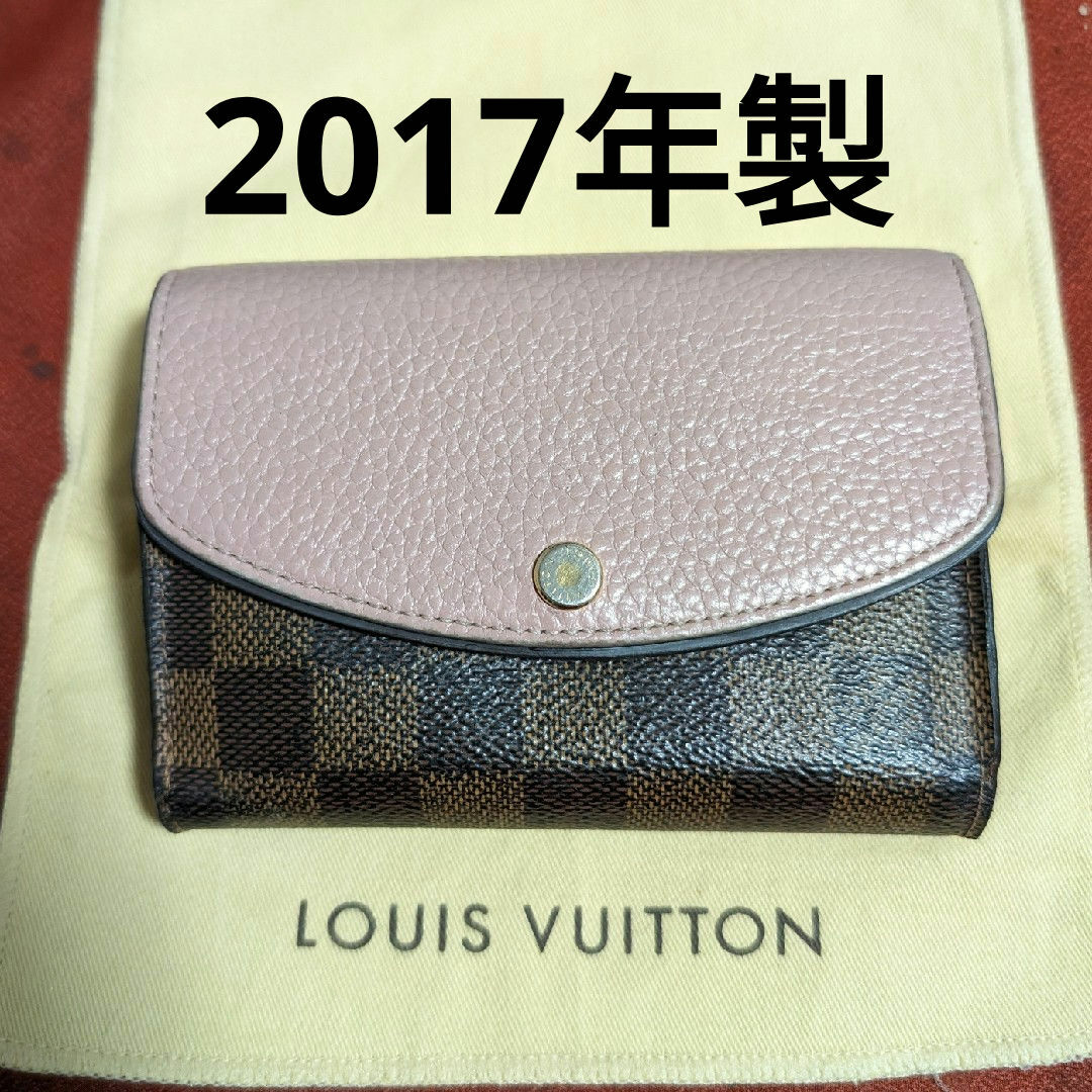 LOUIS VUITTON(ルイヴィトン)のルイヴィトンダミエ財布 ポルトフォイユ・ノルマンディ レディースのファッション小物(財布)の商品写真