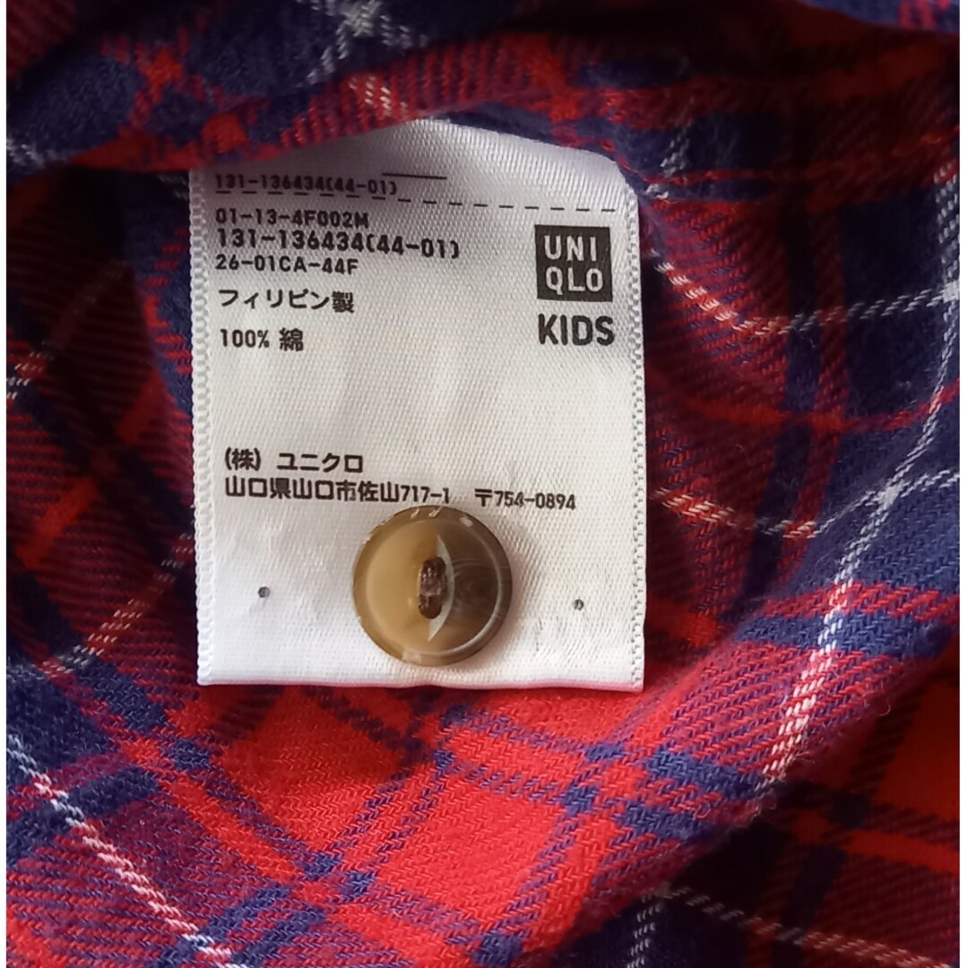 UNIQLO(ユニクロ)のユニクロキッズ 150cm ネルシャツ キッズ/ベビー/マタニティのキッズ服男の子用(90cm~)(ブラウス)の商品写真