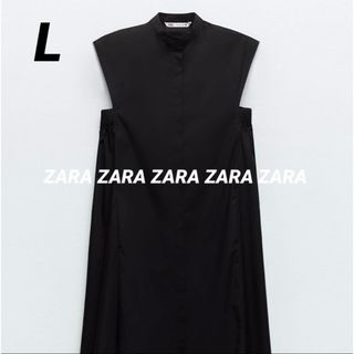 ZARA - ZARA ノースリーブ ミディ ワンピース L 完売品 新品タグ付き