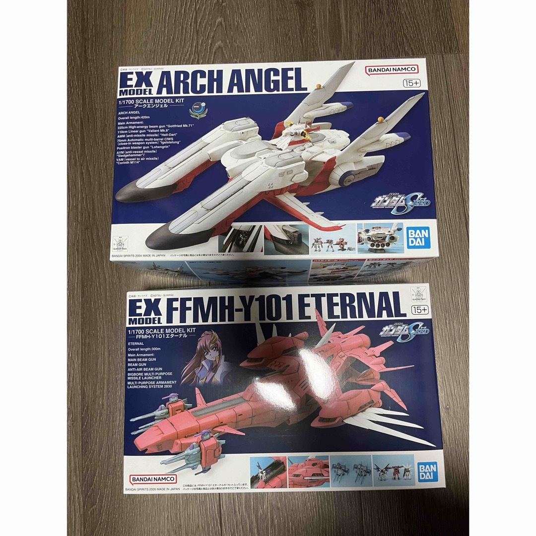 DS 悪魔城ドラキュラ 奪われた刻印【F4123-007】053 DS 悪魔城ドラキュラ 奪われた刻印【F4123-007】053