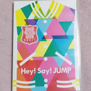 Hey!Say!JUMP LIVE TOUR 2014 smart DVD