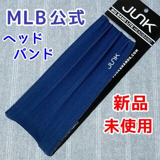 ネイビーJUNK Brands ヘッドバンド　野球キャップ　佐藤輝明　柳田悠岐(ウェア)