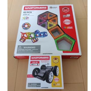 MAGFORMERS - マグ・フォーマー ＆　車輪パーツセット マグフオ-マ-シヤリン