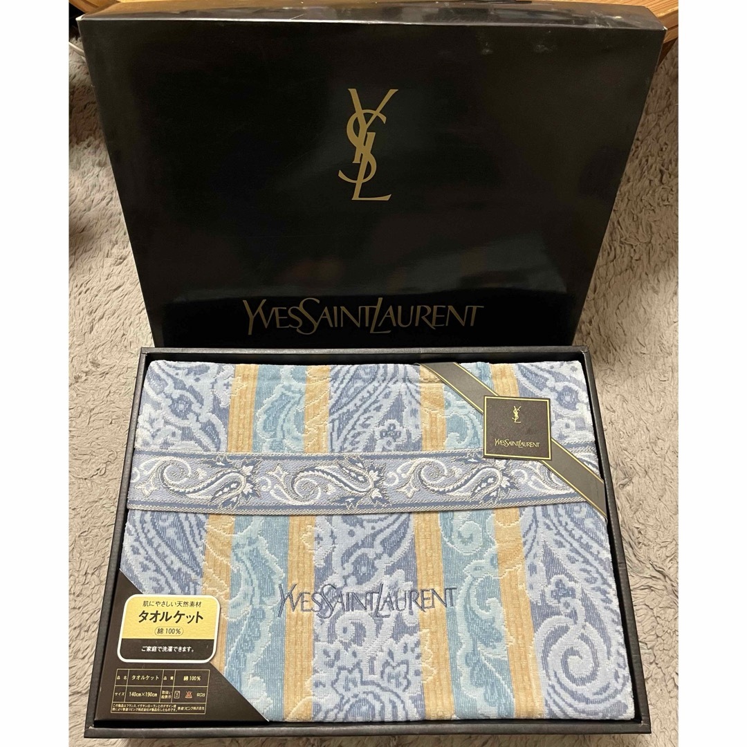 Yves Saint Laurent - イヴサンローラン タオルケット 未使用
