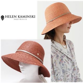 ヘレンカミンスキー(HELEN KAMINSKI)の《ヘレンカミンスキー》新品 現行モデル ラフィアハット 紫外線防止(57.5)(麦わら帽子/ストローハット)