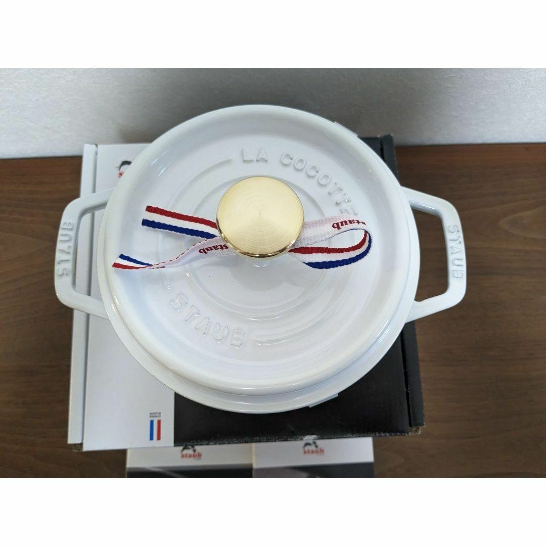 STAUB(ストウブ)のストウブ　Staub　ホワイト　ココットラウンド　16㎝　生涯保証付　新品 インテリア/住まい/日用品のキッチン/食器(鍋/フライパン)の商品写真