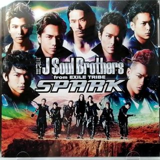 三代目 J Soul Brothers / SPARK (CD+DVD)(ポップス/ロック(邦楽))