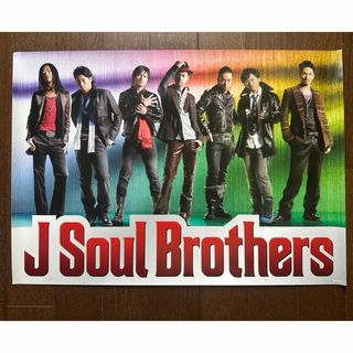 J Soul Brothersポスター