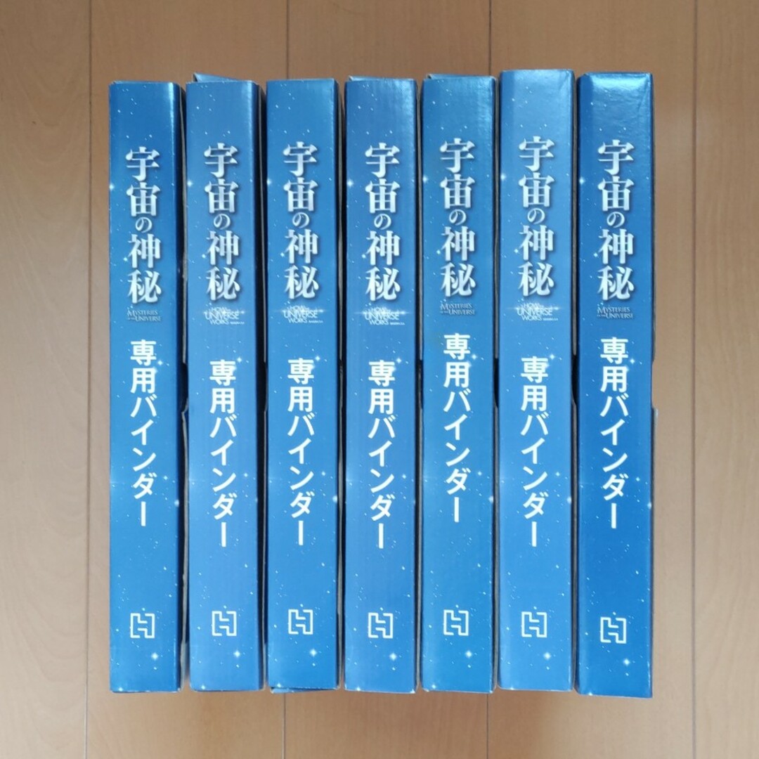 宇宙の神秘 DVD 1〜167 エンタメ/ホビーの雑誌(その他)の商品写真