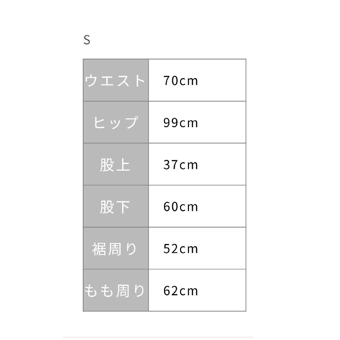 COHINA(コヒナ)のハイウエストコットンサロペット レディースのパンツ(サロペット/オーバーオール)の商品写真