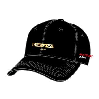 Fanatics Branded ＲＩＳＥ　ｔｏ　Ｎｏ．１　キャップ（カーブド）(キャップ)