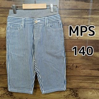 【MPS】★美品★　ストライプ　ハーフパンツ　140cm