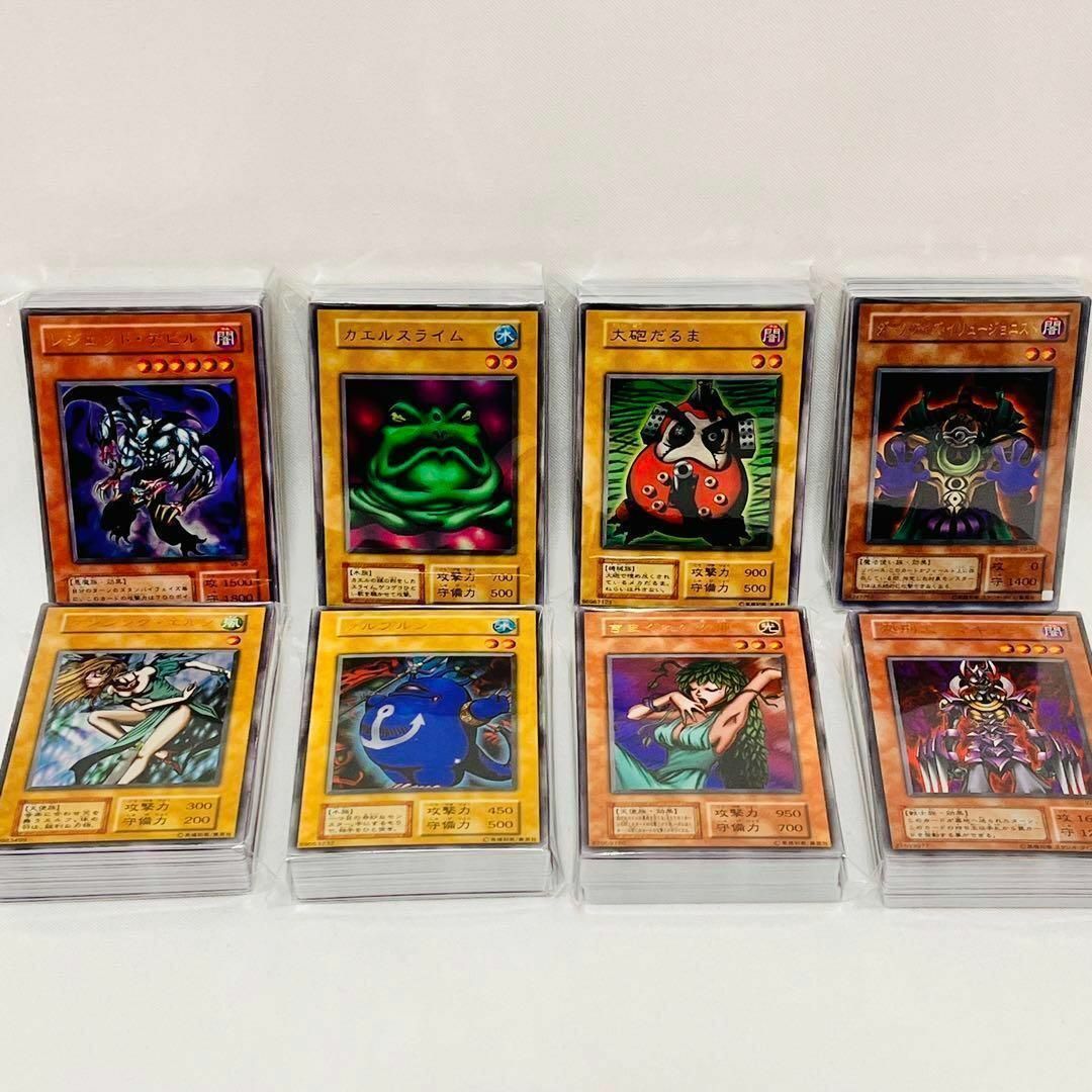 47/遊戯王カード　未仕分　未開封　大量　まとめ売り　初期　2期　3期以降 エンタメ/ホビーのトレーディングカード(Box/デッキ/パック)の商品写真