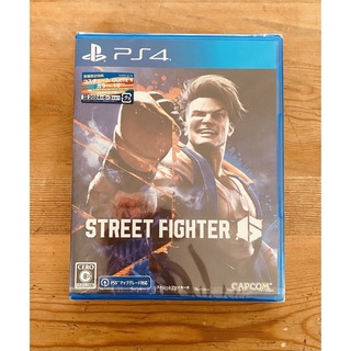 新品未開封　限定版ストリートファイター6 PS4