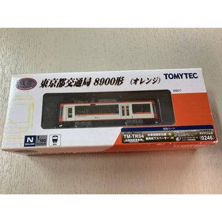 トミーテック(Tommy Tech)の鉄道コレクション 東京都交通局8900形 オレンジ　動力化済み　都電 鉄コレ(鉄道模型)