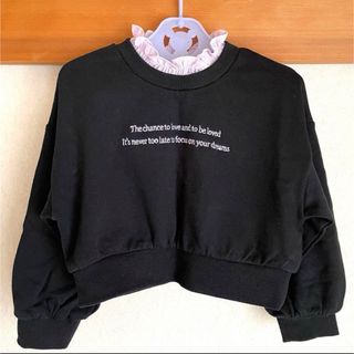 ブランシェス(Branshes)のbranshes トレーナー スウェット(その他)