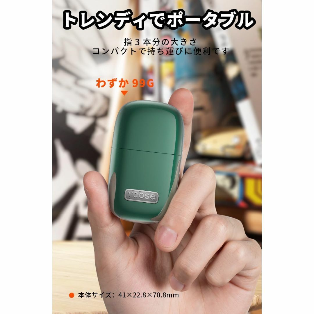 鼻毛カッター メンズ N1-S 合金製 素材アップグレード USB 充電式 持ち スマホ/家電/カメラの美容/健康(メンズシェーバー)の商品写真