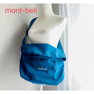 mont bell - 中古美品モンペルベルニナバケットネイビーブルー　A4対応　マザーズバッグにも　