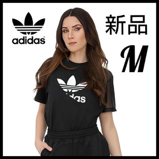 【新品】adidas★スプリットTシャツ★カットソー★黒★M★レディース