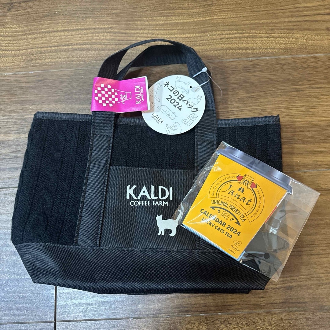 KALDI(カルディ)の●KALDI 猫の日バッグ 2024 カレンダー付き● レディースのバッグ(トートバッグ)の商品写真