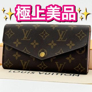 ルイヴィトン(LOUIS VUITTON)の新型❣ヴィトン モノグラム ポルトフォイユ サラ ローズバレリーヌ 長財布(財布)