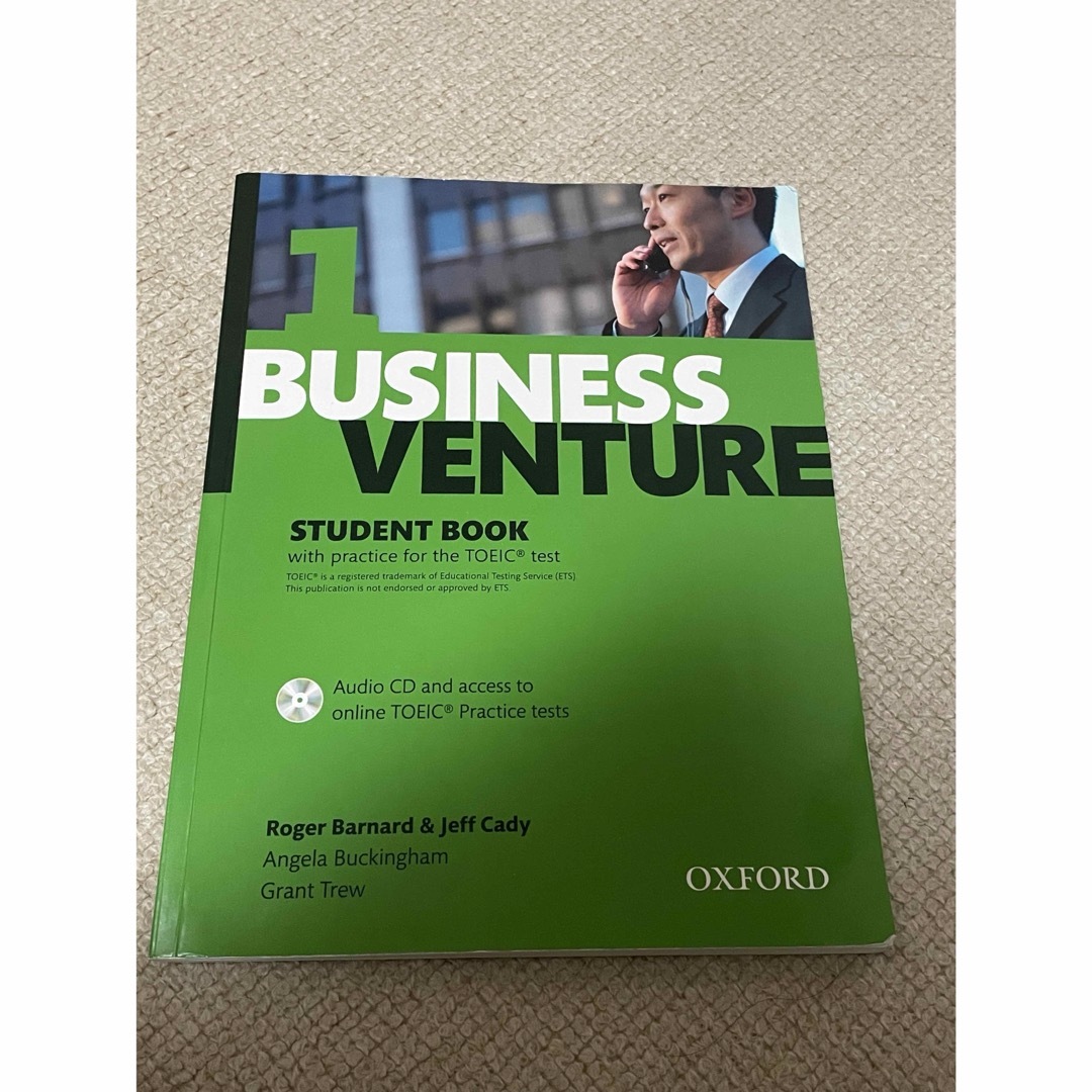 ＢＵＳＩＮＥＳＳ　ＶＥＮＴＵＲＥ　1   STUDENT BOOK エンタメ/ホビーの本(洋書)の商品写真