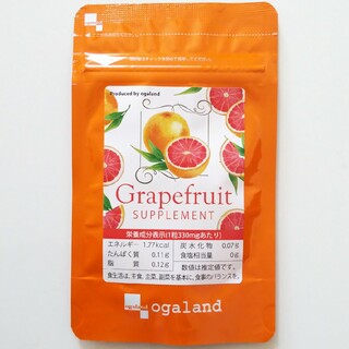 新品 グレープフルーツ フレグランスサプリ 約１ヶ月分 オーガランド 飲む香水(口臭防止/エチケット用品)