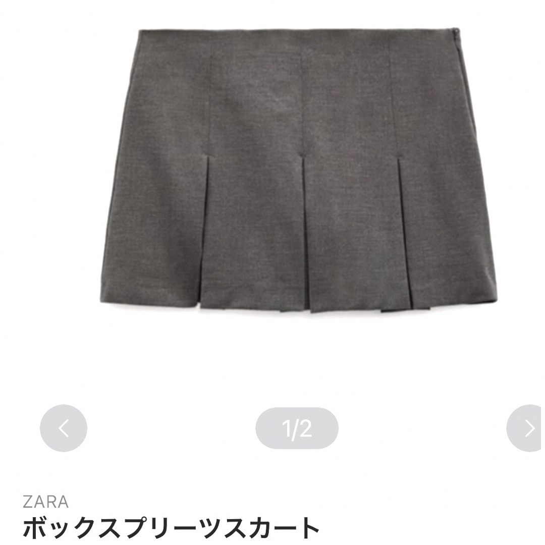 ZARA(ザラ)の美品！Lサイズ【ZARA】ボックスプリーツ入りキュロットスカート レディースのスカート(ミニスカート)の商品写真