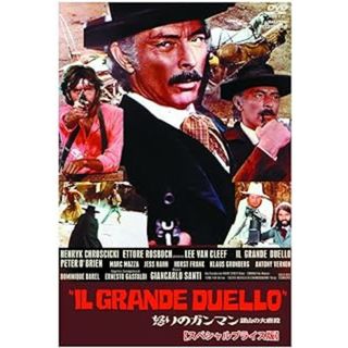 怒りのガンマン 銀山の大虐殺  [DVD](外国映画)