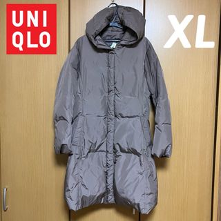 ユニクロ(UNIQLO)のUNIQLO ノンステッチ ロング ダウンコート(ダウンジャケット)