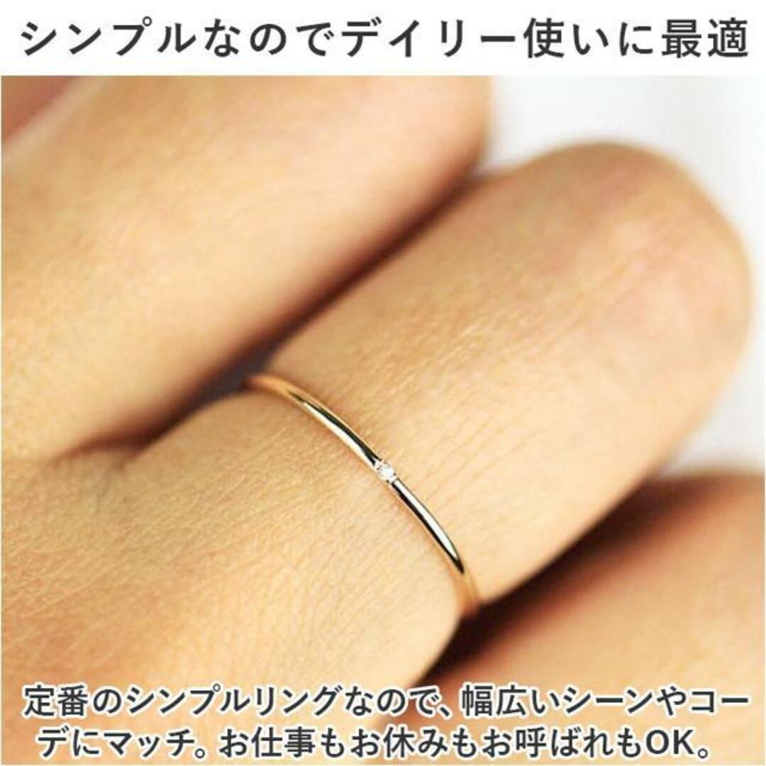 【並行輸入】リング 指輪 アクセサリー mmring1127a レディースのアクセサリー(リング(指輪))の商品写真