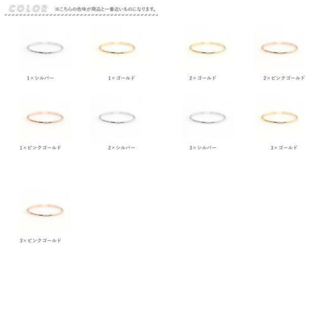 【並行輸入】リング 指輪 アクセサリー mmring1127a レディースのアクセサリー(リング(指輪))の商品写真