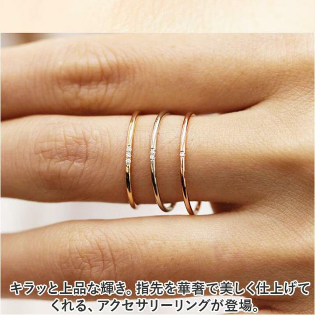 【並行輸入】リング 指輪 アクセサリー mmring1127a レディースのアクセサリー(リング(指輪))の商品写真