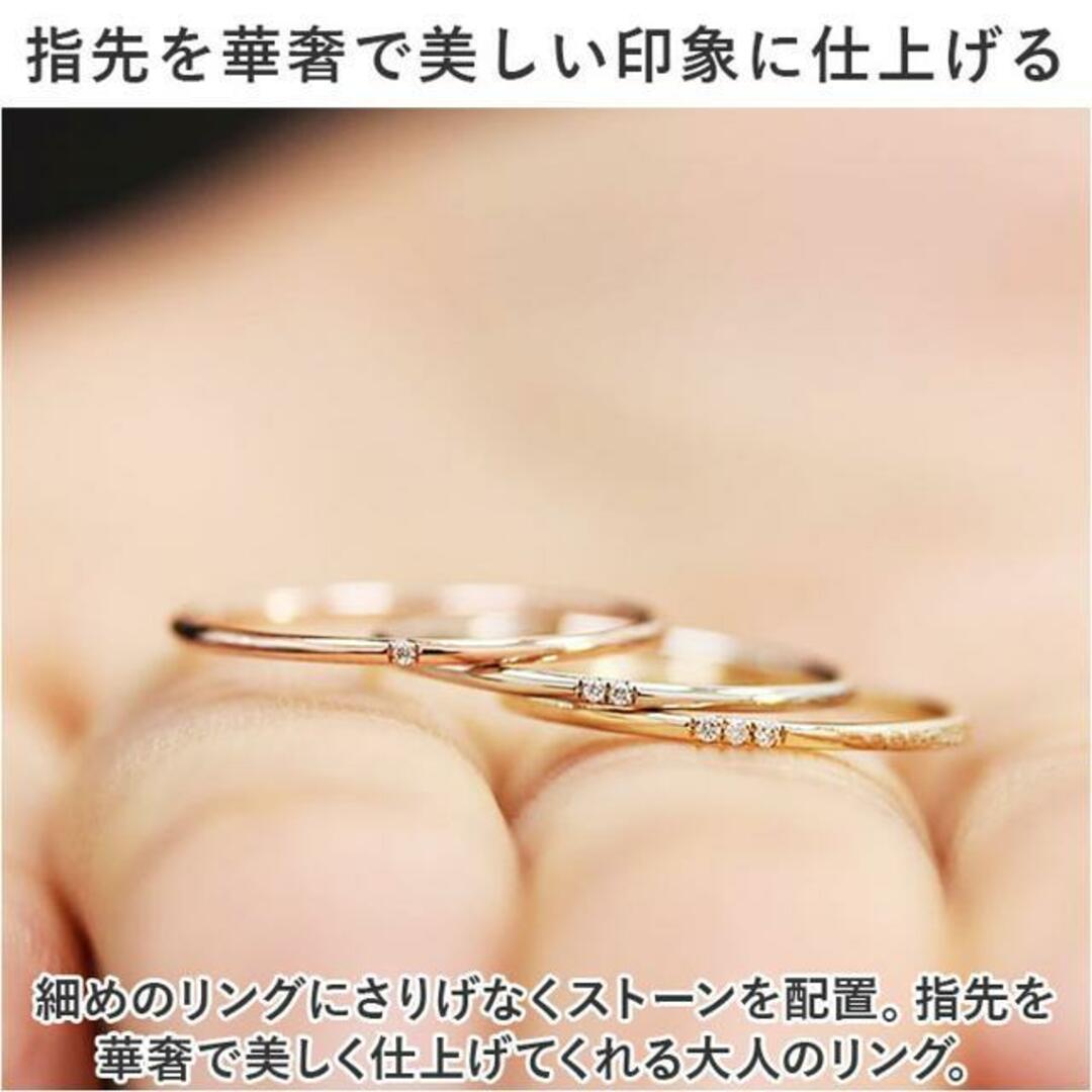 【並行輸入】リング 指輪 アクセサリー mmring1127a レディースのアクセサリー(リング(指輪))の商品写真