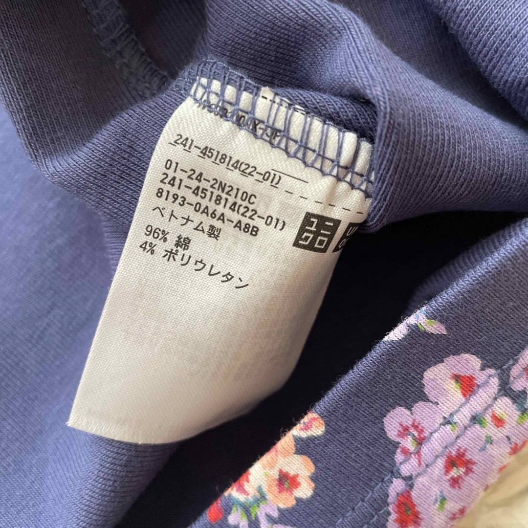 UNIQLO(ユニクロ)のユニクロ/ポール&ジョー　半袖ショートトップス　サイズM レディースのトップス(Tシャツ(半袖/袖なし))の商品写真