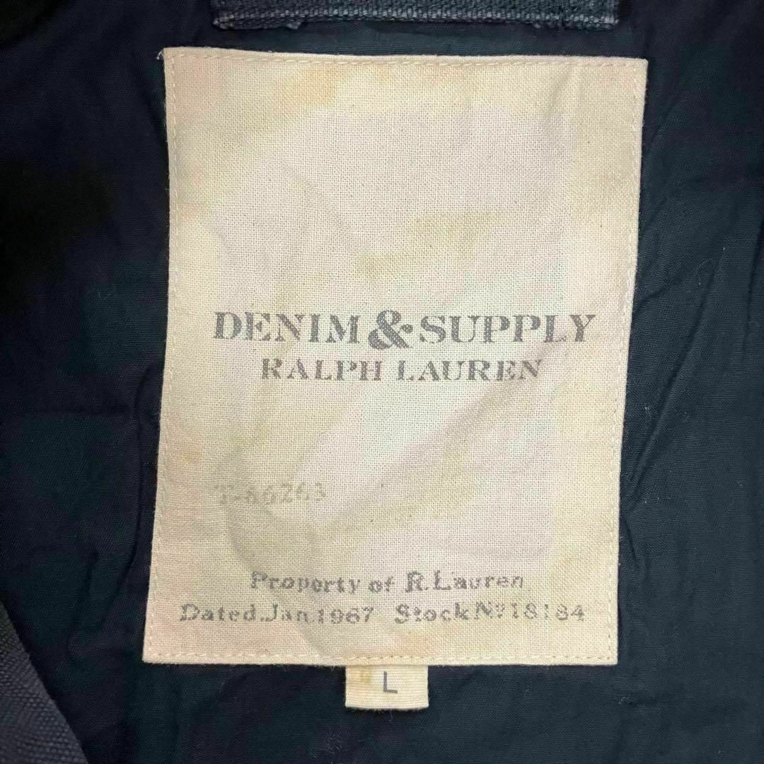 Ralph Lauren(ラルフローレン)の【即日発送】 ポロ ラルフローレン ミリタリー　コットン　ジャケット　メンズ　L メンズのジャケット/アウター(ブルゾン)の商品写真
