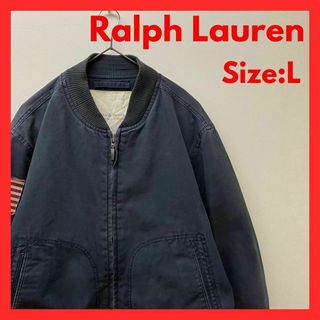 ラルフローレン(Ralph Lauren)の【即日発送】 ポロ ラルフローレン ミリタリー　コットン　ジャケット　メンズ　L(ブルゾン)