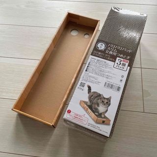 アマゾン(Amazon)のバリバリパッド スリム 交換用つめとぎ(3個入)＋おまけの本体セット(その他)