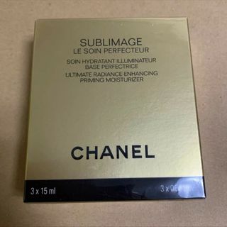 CHANEL シャネル サブリマージュ ル ソワン ペルフェクトゥール　乳液