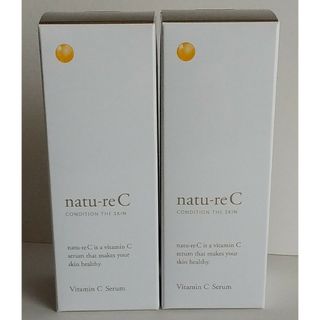 natu-reC(ナチュールシー) ビタミンC美容液  18ml　2箱セット(美容液)