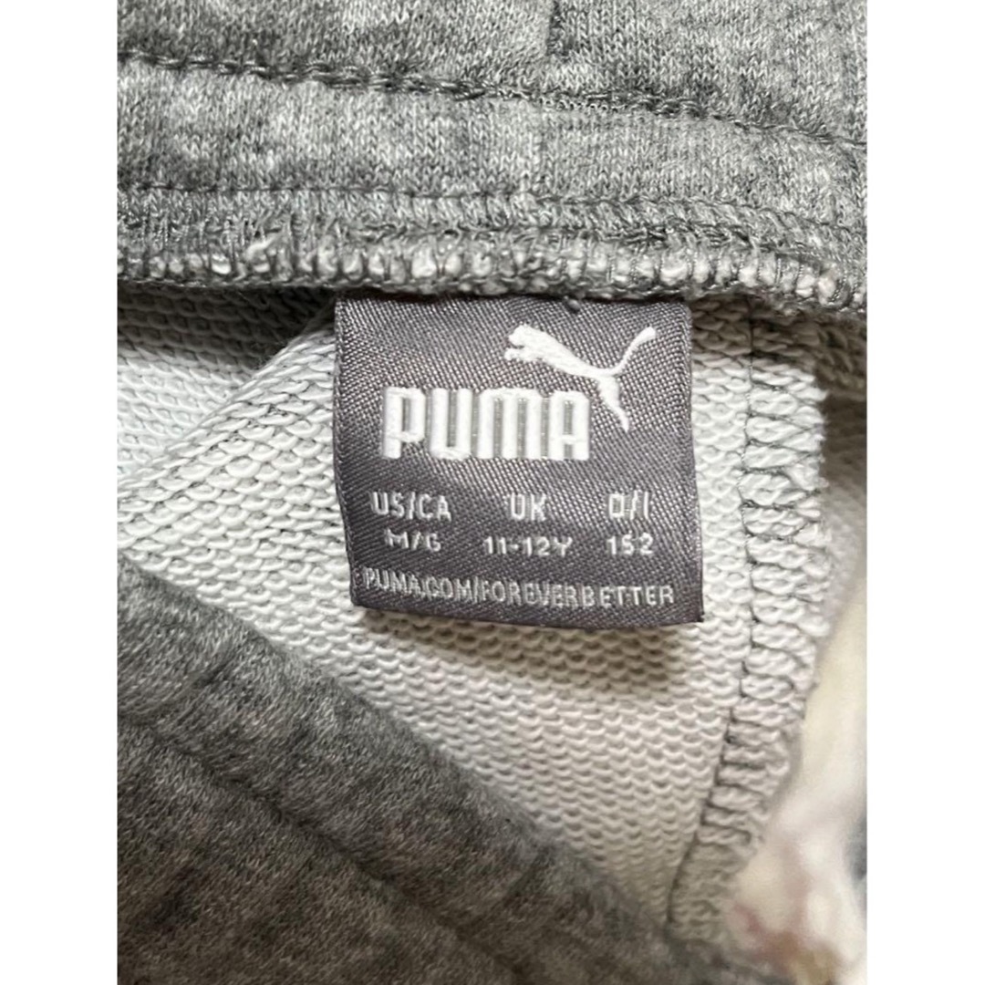 PUMA(プーマ)の【PUMA】スウェット  女の子 150-160cm キッズ/ベビー/マタニティのキッズ服女の子用(90cm~)(パンツ/スパッツ)の商品写真