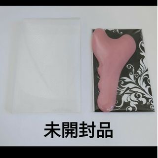 【未開封品・未使用品】イージーフィットカッサプレート ピンク 箱付き