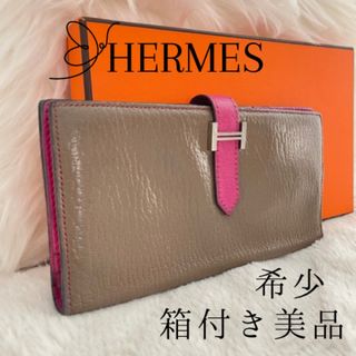 エルメス(Hermes)の美品 エルメス べアン スフレ 二つ折り バイカラー グレージュ ピンク (財布)