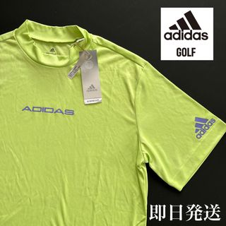 adidas - L新品即日発送アディダスゴルフ人気モックネックシャツ