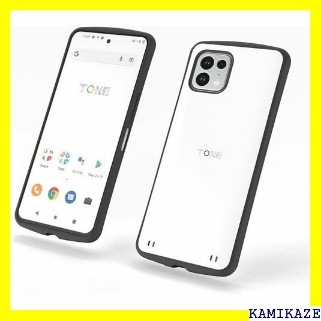 ☆送料無料 Shockproof Hybrid Case White 537 スマホ/家電/カメラのスマホ/家電/カメラ その他(その他)の商品写真