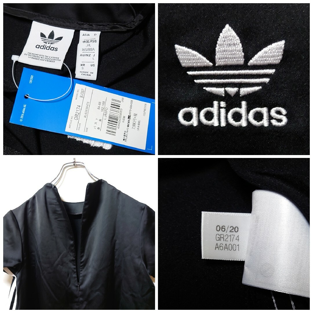 adidas(アディダス)の【新品】adidas★サテン Tシャツワンピース★ドレス★黒★L★レディース レディースのワンピース(ミニワンピース)の商品写真