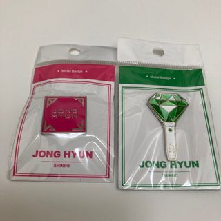 shinee ジョンヒョン　ピンバッジ2点セット