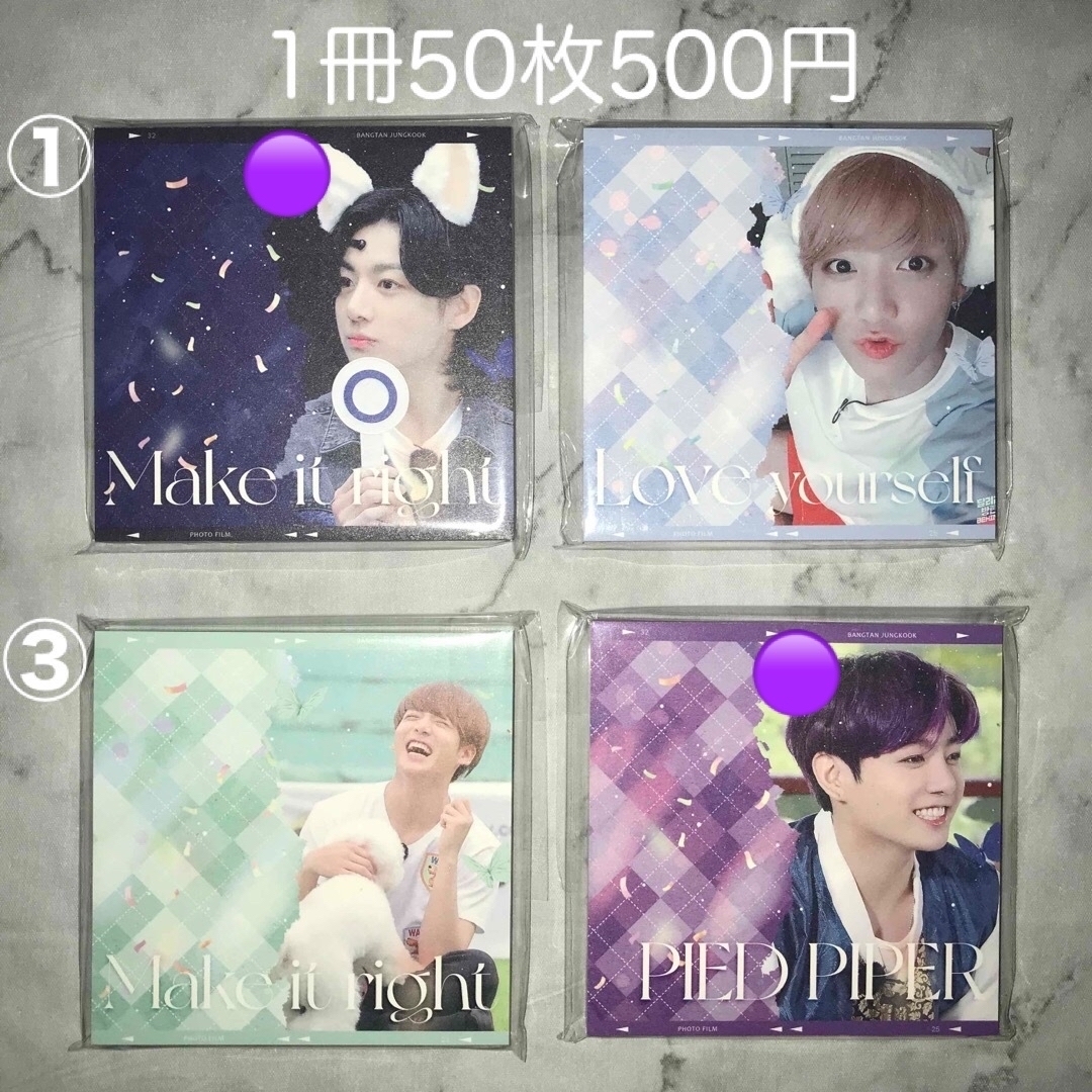 防弾少年団(BTS) - BTS 新作メモ帳小 韓国製作者様の通販 by 95⁷⟬⟭4 防弾少年団(BTS) - BTS 新作メモ帳小 韓国製作者様の通販 by 95⁷⟬⟭4